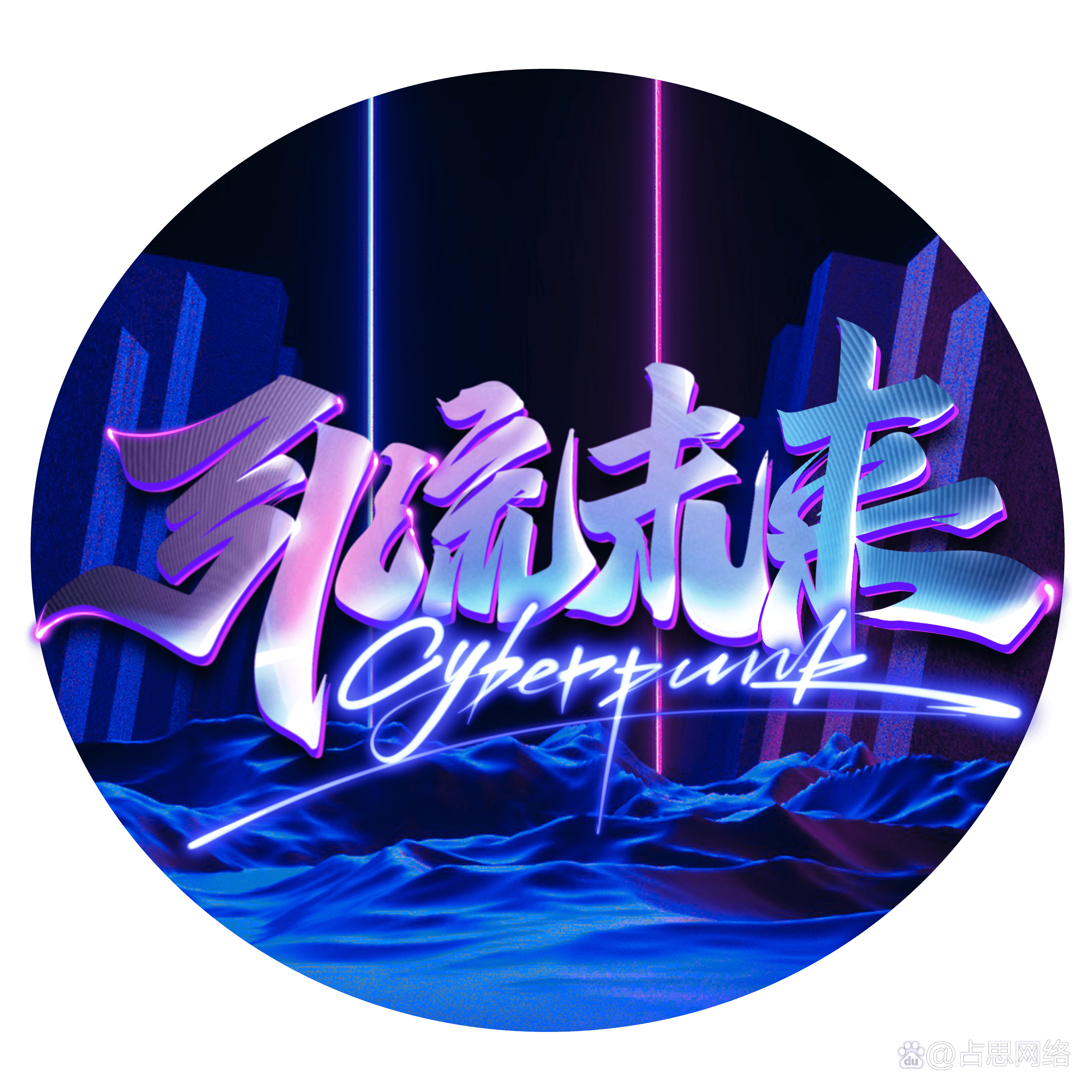 全网引流外链，微信引流卡片