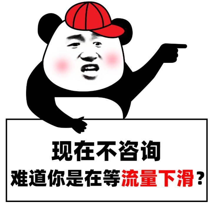 做淘宝直播怎么提升流量？淘宝直播没有流量怎么办