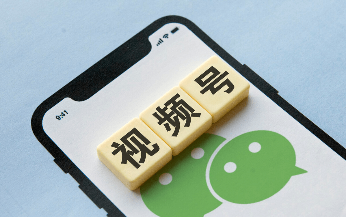 怎么做好微信直播引流？商家教你如何用小鹅通引流