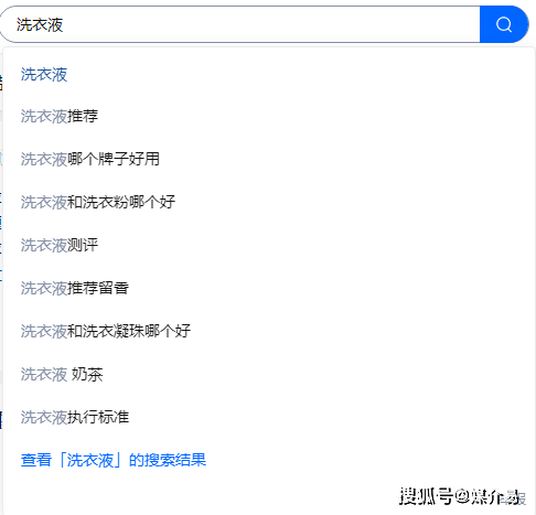 如何用知乎来精准引流？新手小白必看的知乎引流方式