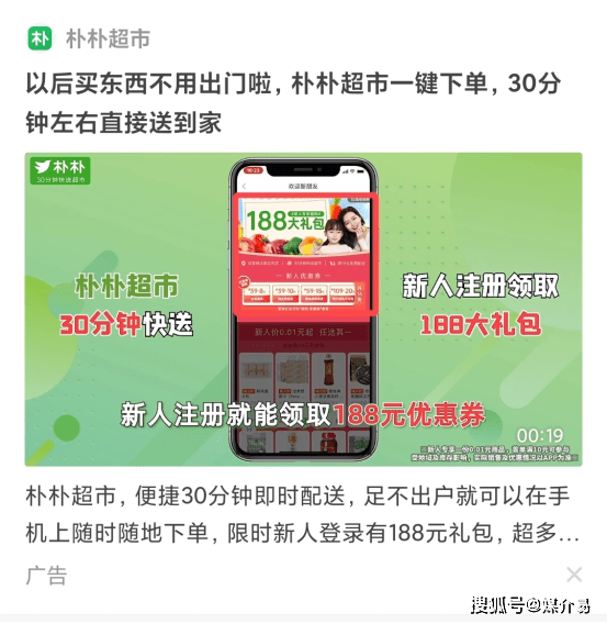 如何用知乎来精准引流？新手小白必看的知乎引流方式