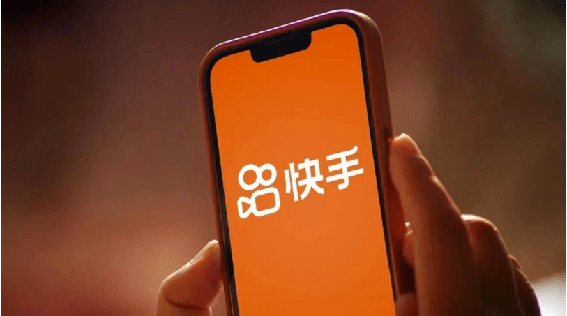 快手私域引流 | 一文说清快手平台引流的4种方式！