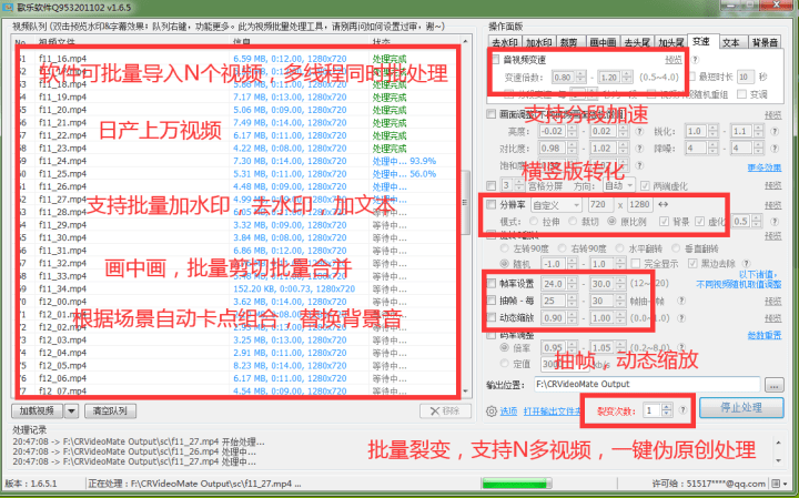 抖音带货引流是什么意思，为什么要通过引流来带货