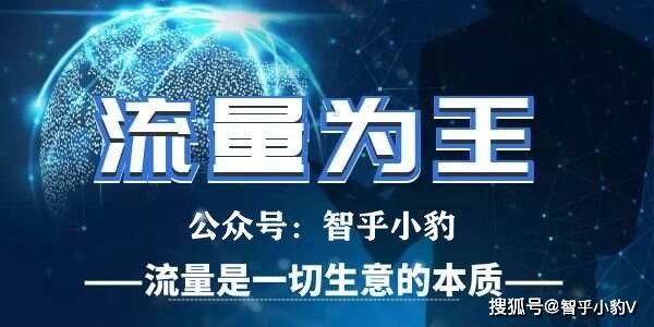 实体店有什么精准引流的方法?抖音seo引流快精准度高