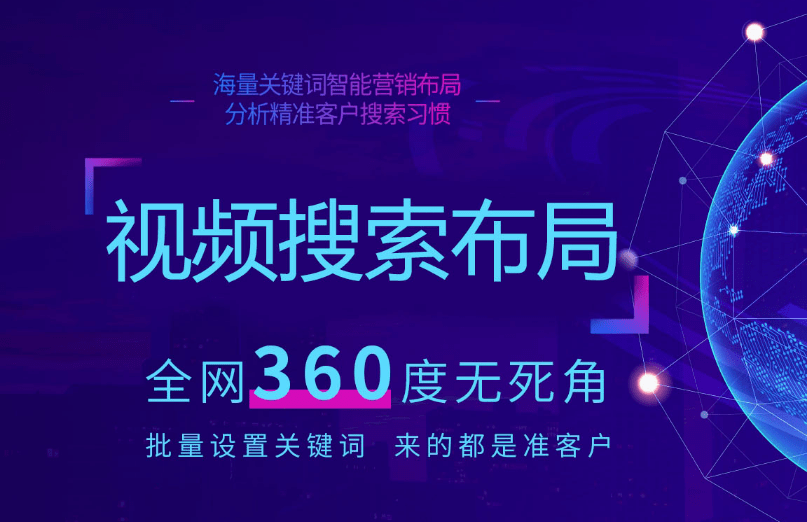 抖音代运营的好处有哪些-北京抖音代运营公司
