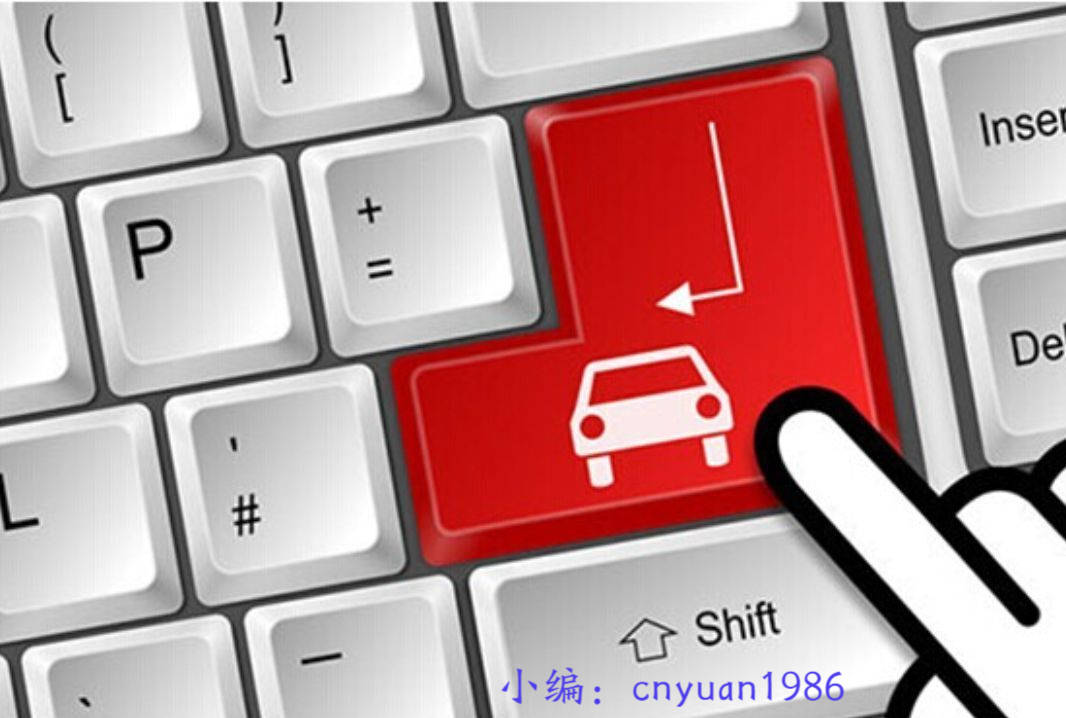 拼多多运营新玩法，适合新手小白