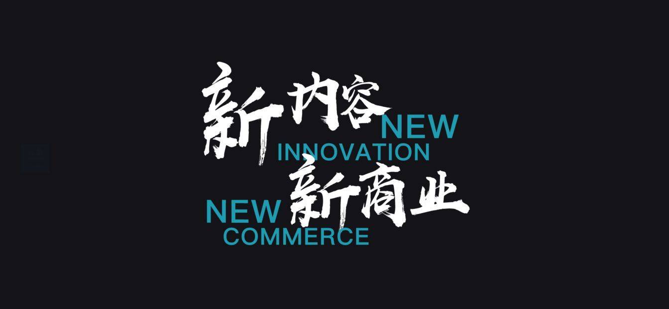新人怎么做自媒体？自媒体好做吗？怎么快速入门自媒体？
