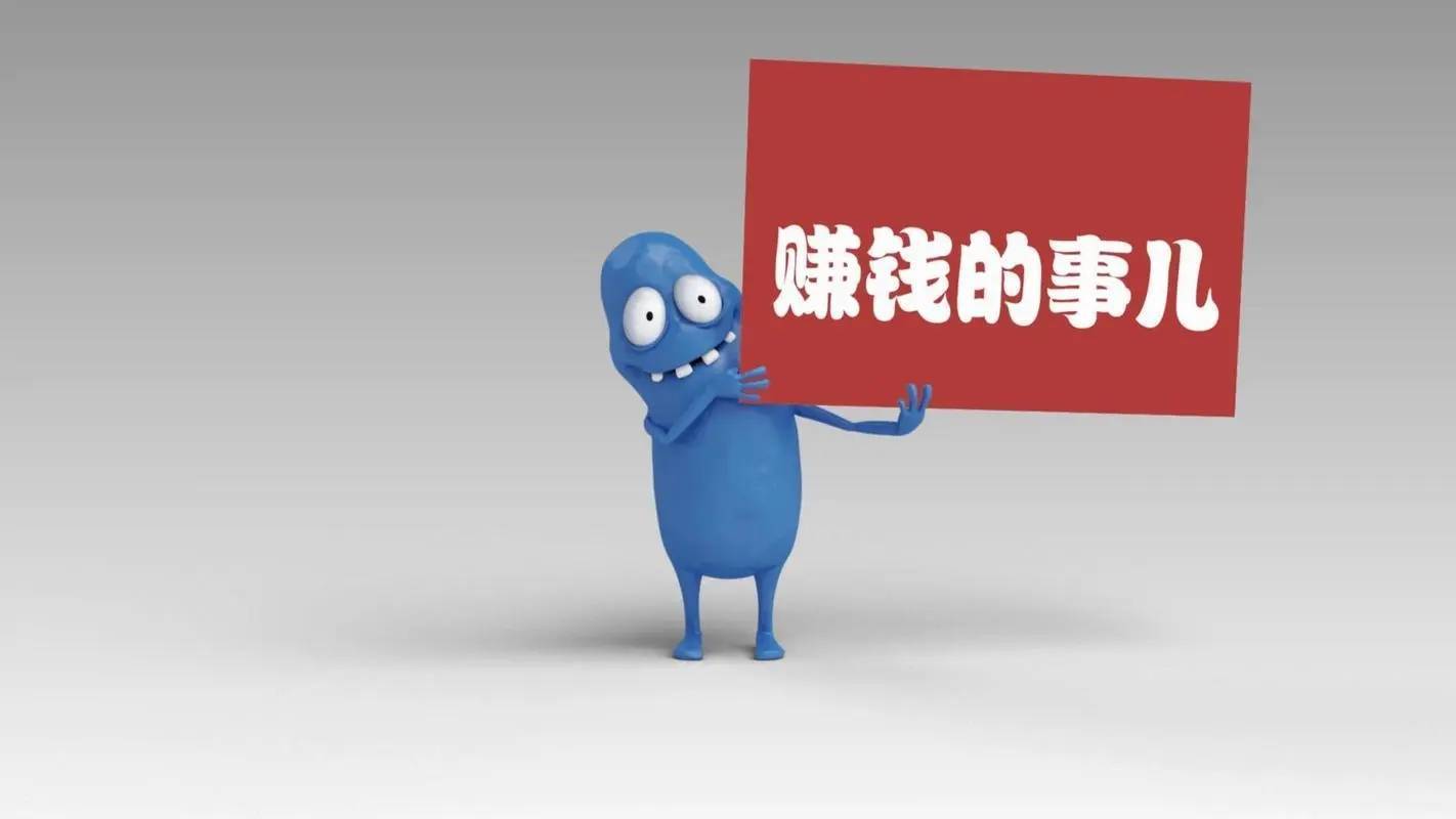 金石自媒体-金石自媒体靠谱吗，金石自媒体的课程有用吗？
