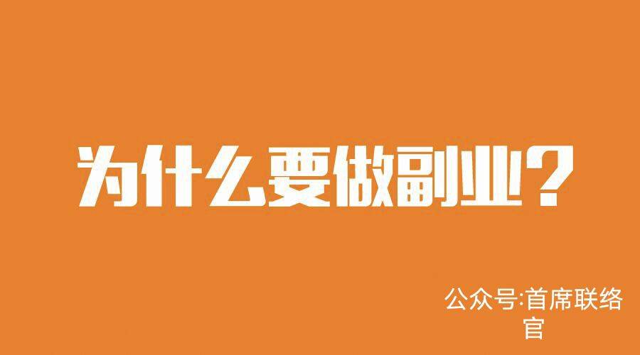 新手自媒体小白怎么涨粉:个人怎么样做自媒体？新手如何做自媒体？