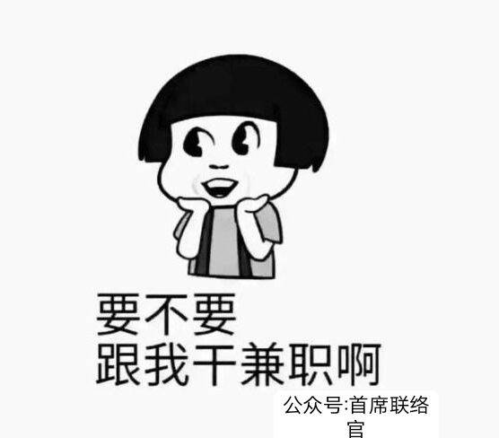 新手自媒体小白怎么涨粉:个人怎么样做自媒体？新手如何做自媒体？