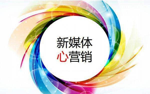 新手怎么通过自媒体赚钱？选择自媒体赚钱的3大优势