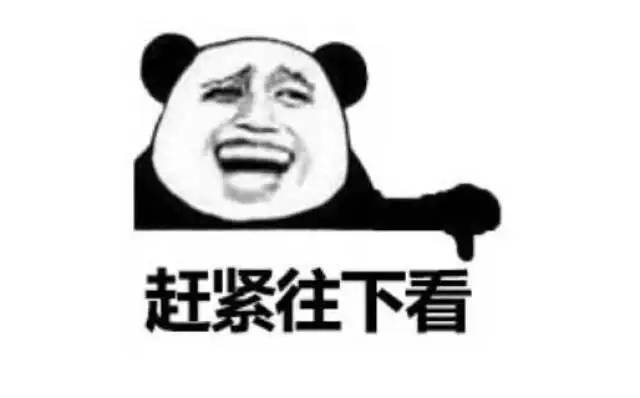 新手如何做电商运营