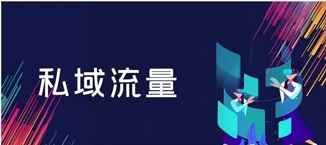 「漳县电商」运营干货｜带你掌握电商直播层层玩法