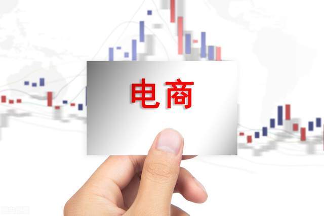 无货源该怎么做？淘宝无货源和抖音小店 无货源哪个好做？新手必看