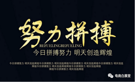 淘宝无货源YYDS，你真的了解它么？