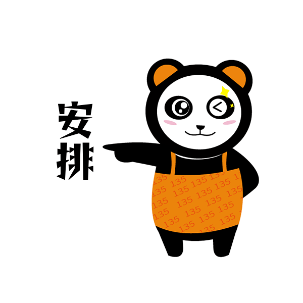 淘宝无货源商家用的店群软件有什么？