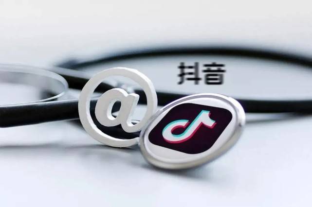 抖音打压无货源？什么是无货源模式，现在是不是不能做无货源了？