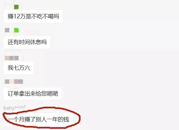 做闲鱼无货源副业好吗？闲鱼无货源项目优势