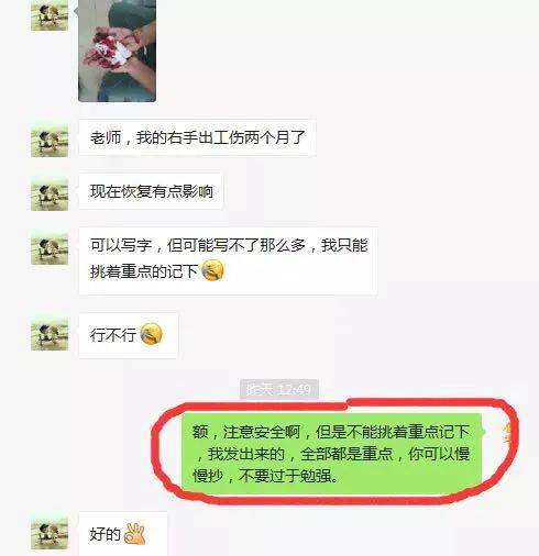 做闲鱼无货源副业好吗？闲鱼无货源项目优势