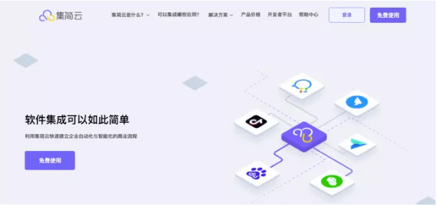 想要做好抖音，你一定要了解巨量千川