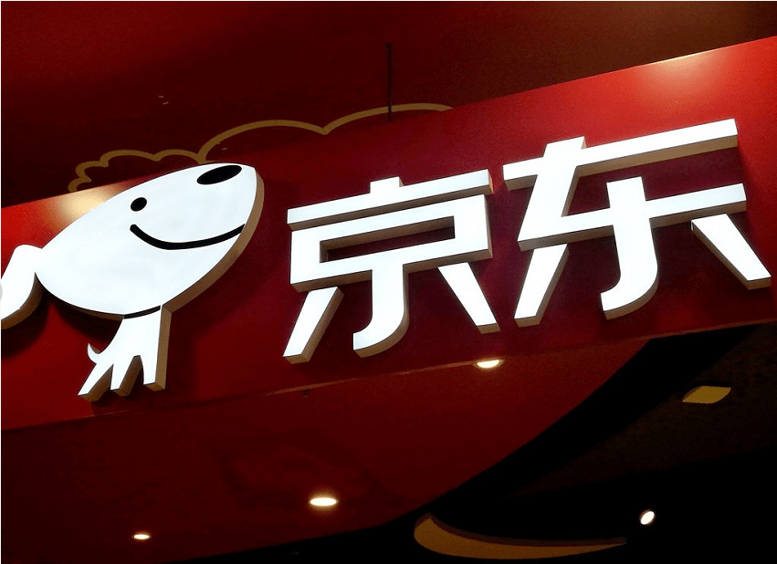 京东店铺一般怎么运营？