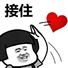 直播干货|你一定会用到的直播技巧