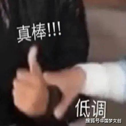直播干货|你一定会用到的直播技巧