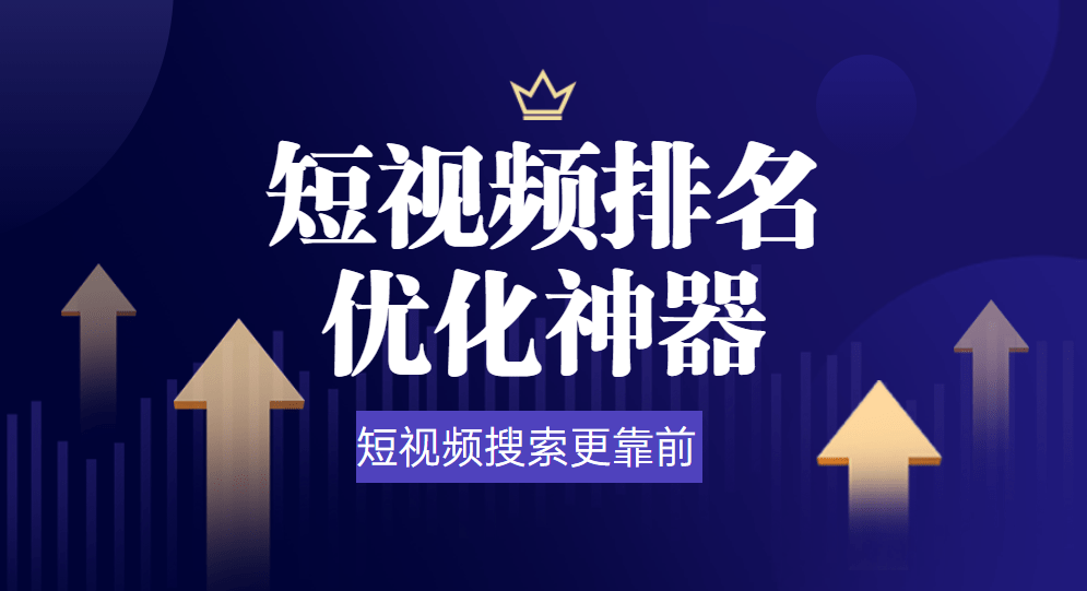 武汉抖音运营公司