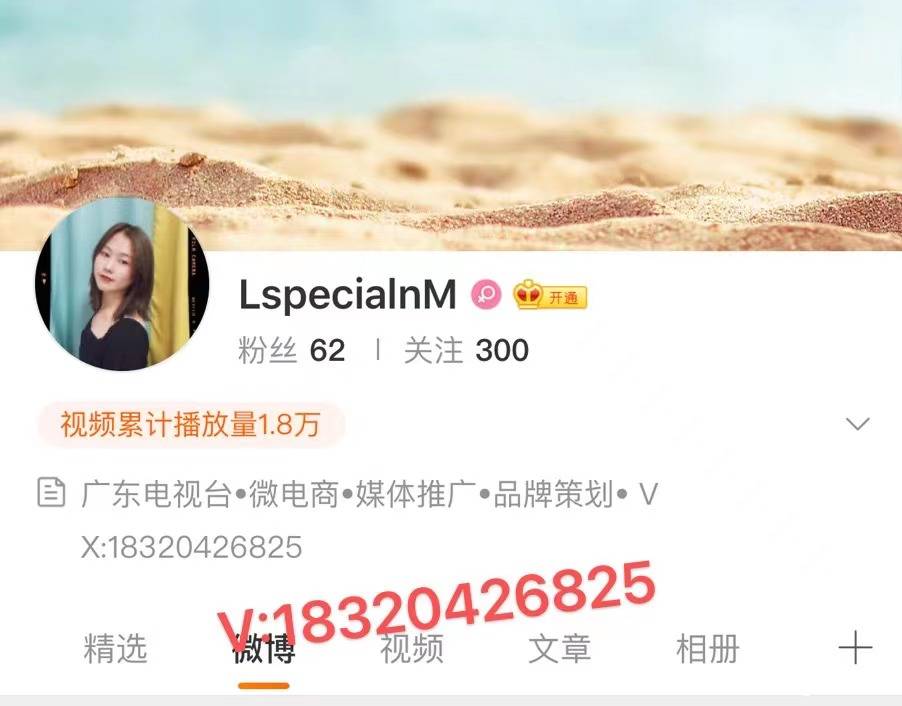 《冲呀下班了》怎么做 哪些品牌做过/微商电商都在做吗？ 抖音投流素材怎么用