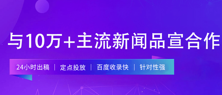 广州待运营公司哪家好？广州小红书运营