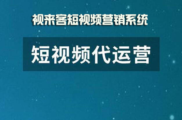 汽修行业如何做抖音短视频运营？