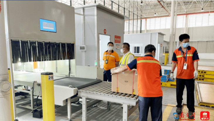 【“稳经济国企在行动”专题报道之七十一】瞄准跨境电商发展机遇，机场集团物流公司建“跨境电商处理中心”