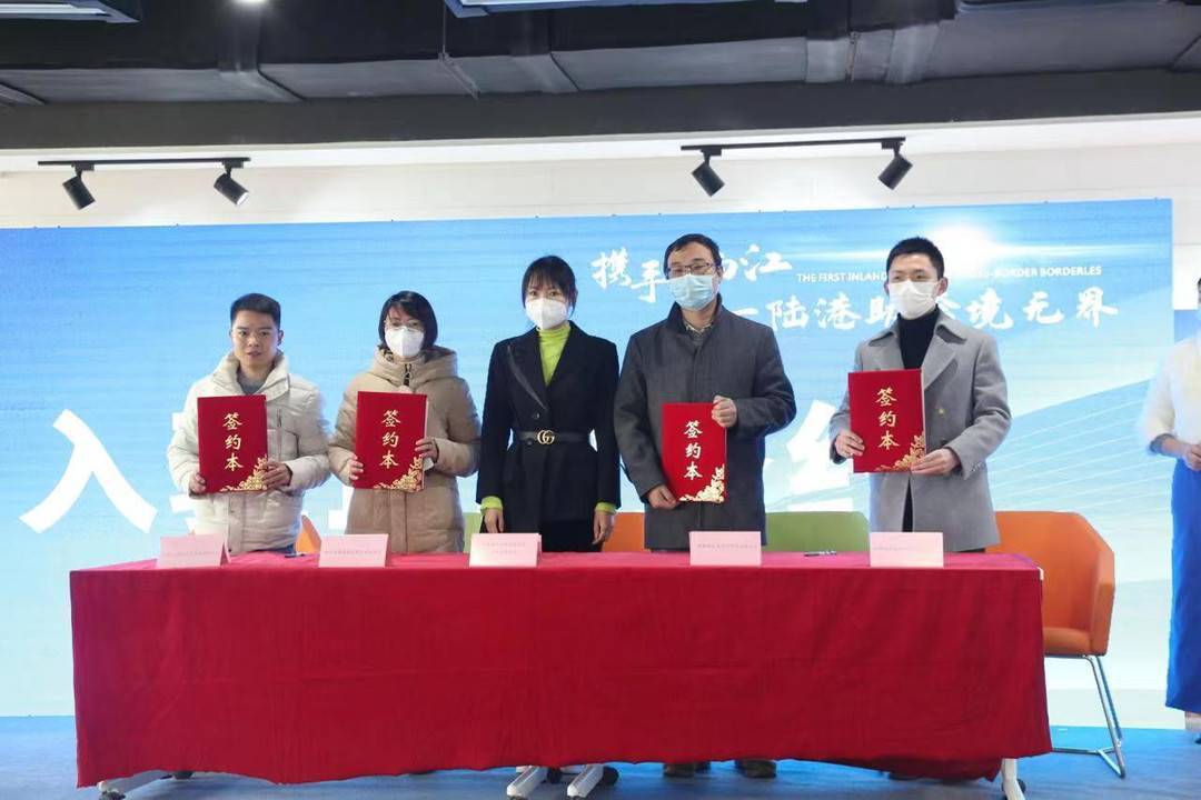 助力跨境电商聚集发展 成都58企服青白江跨境电商产业园开园