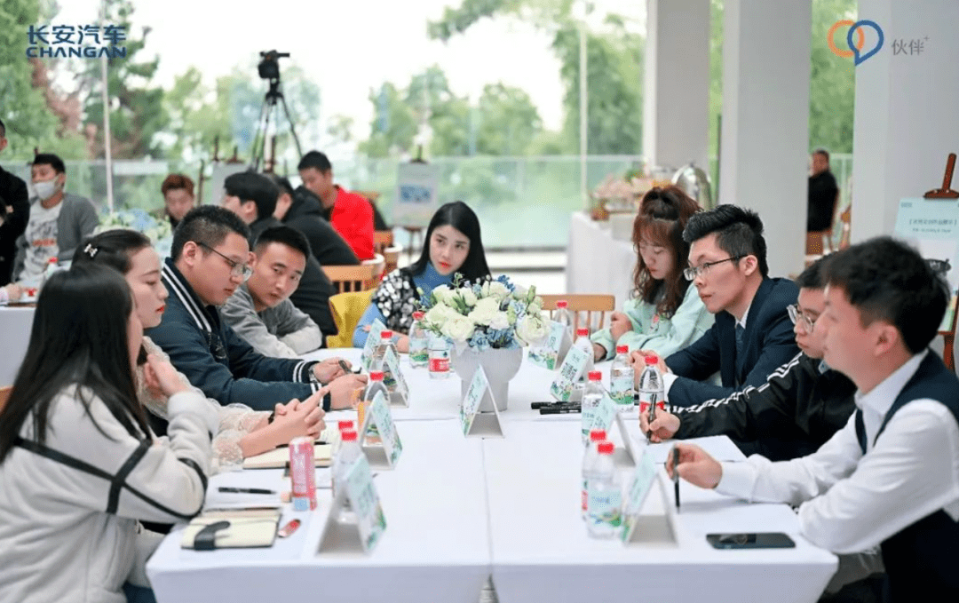 传统车企如何运营用户关系，长安汽车做出了表率