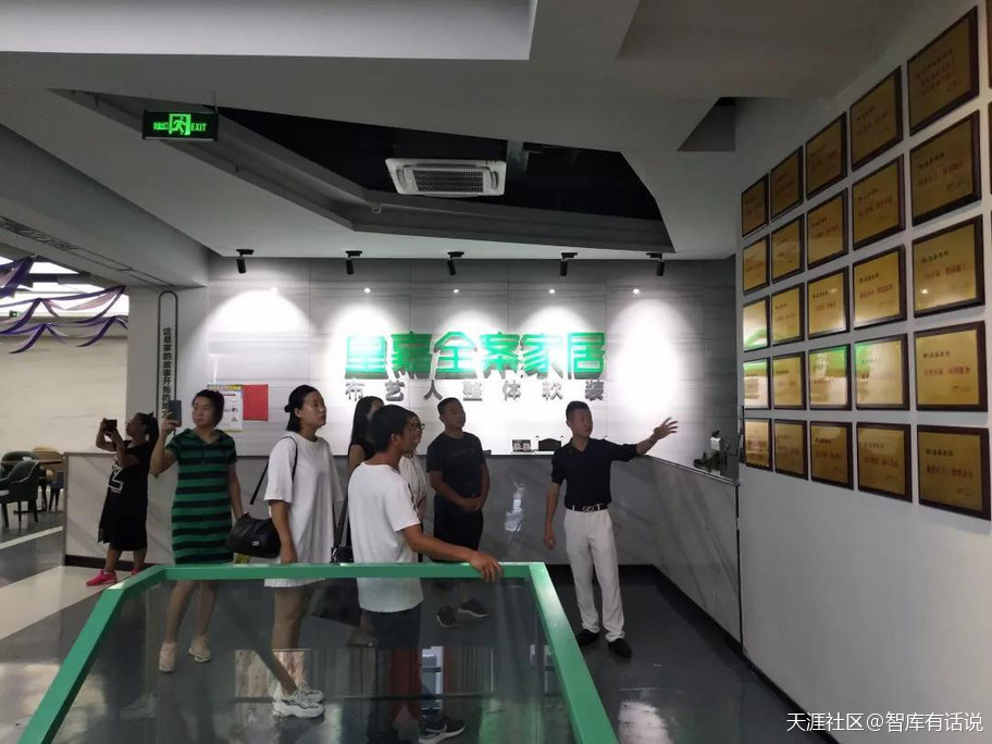 夏罗才——抖音引流如何打造垂直内容(转载)