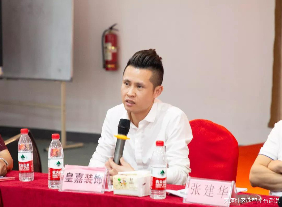 夏罗才——抖音引流如何打造垂直内容(转载)