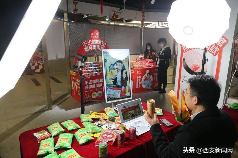 西安首届跨境电商嗨购节持续升温 跨境电商企业日销售额突破100万元