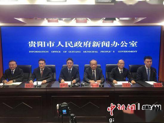 贵阳轨道交通3号线将于16日开通初期运营
