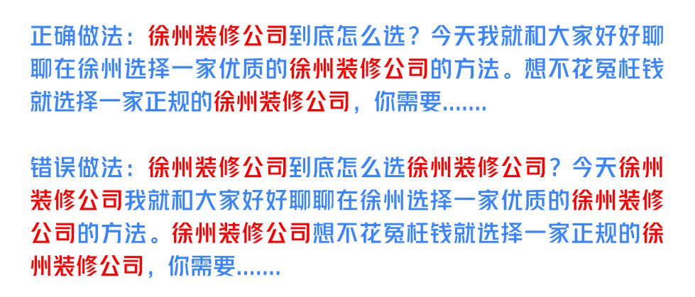 刚刚！我又被动引流了300精准客户！研究了14年的引流玩法，还是百度霸屏更“香”……