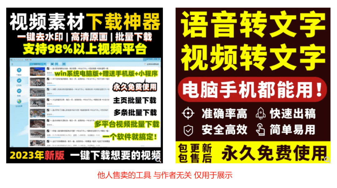 刚刚！我又被动引流了300精准客户！研究了14年的引流玩法，还是百度霸屏更“香”……