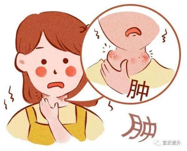 甲癌术后，要警惕“牛奶”样引流液！