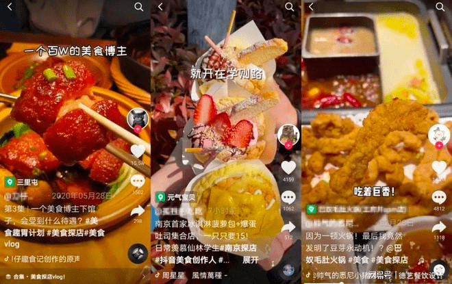 实体门店私域引流的10种玩法攻略
