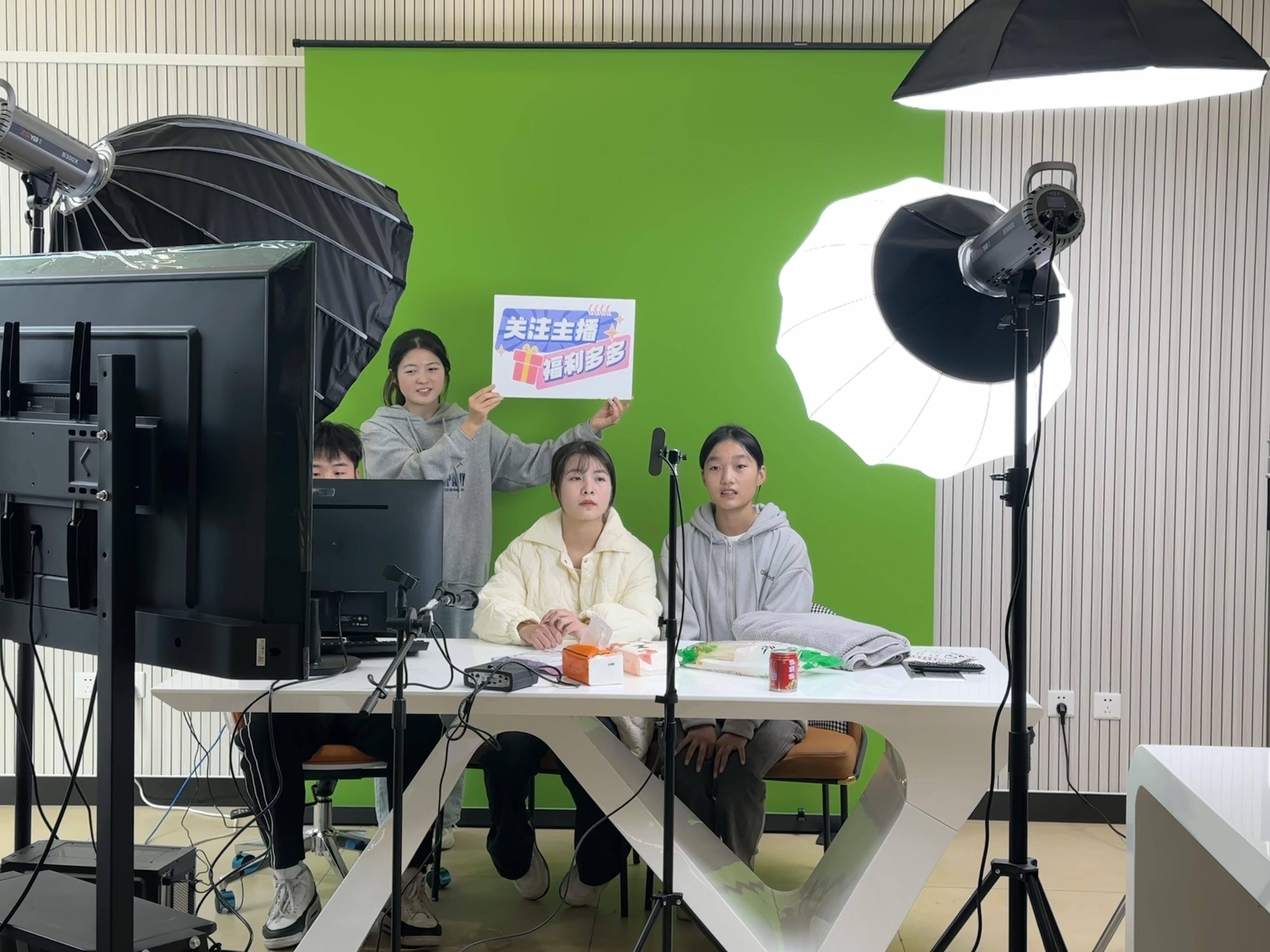 电商小镇和高校联动，大学生体验电商“实战”