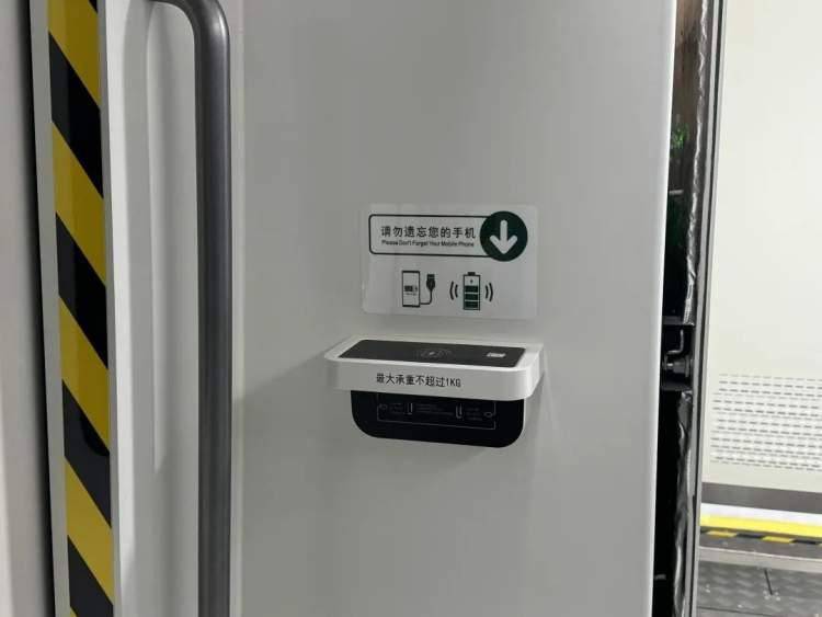轨交17号线新车型来啦！预计明年4月投入运营