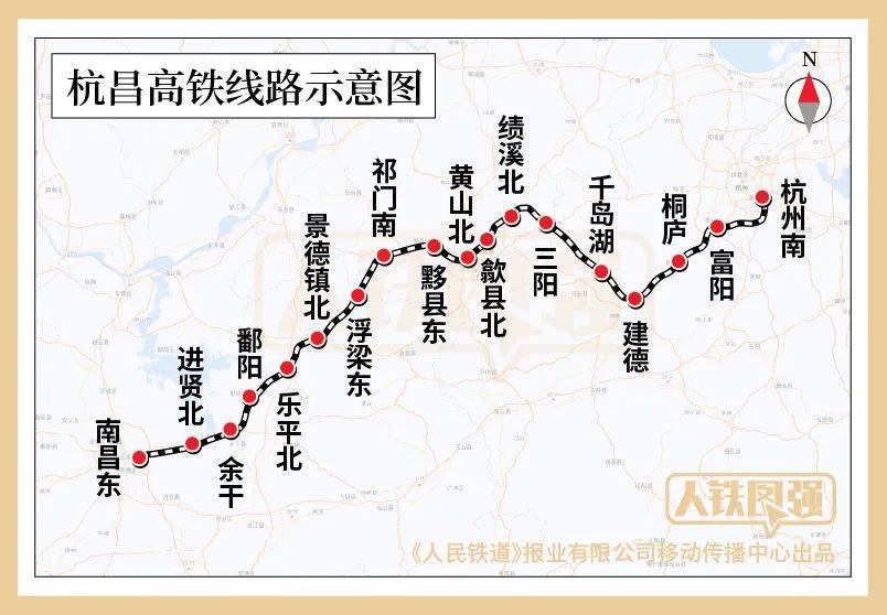 定了！南昌东站12月27日开通运营！