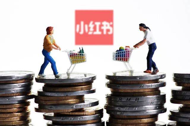 电商变天了