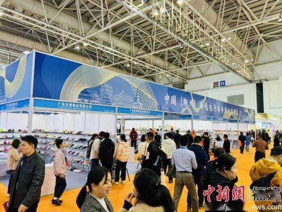 潮州电商亮相中国跨境电商交易会