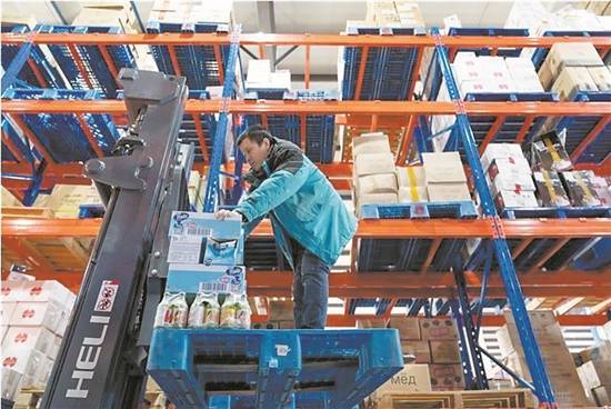 跨境电商这样跑出广州速度