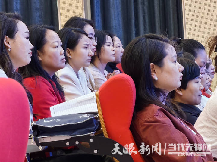 “拥抱”电商 开创新未来｜2024年贵州省妇联巾帼电商培训在遵开班