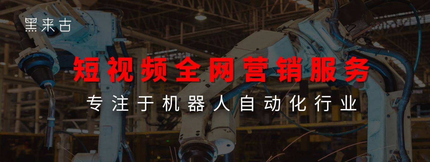 为什么我不看好抖音代运营？抖音代运营具体做什么？有必要找吗？